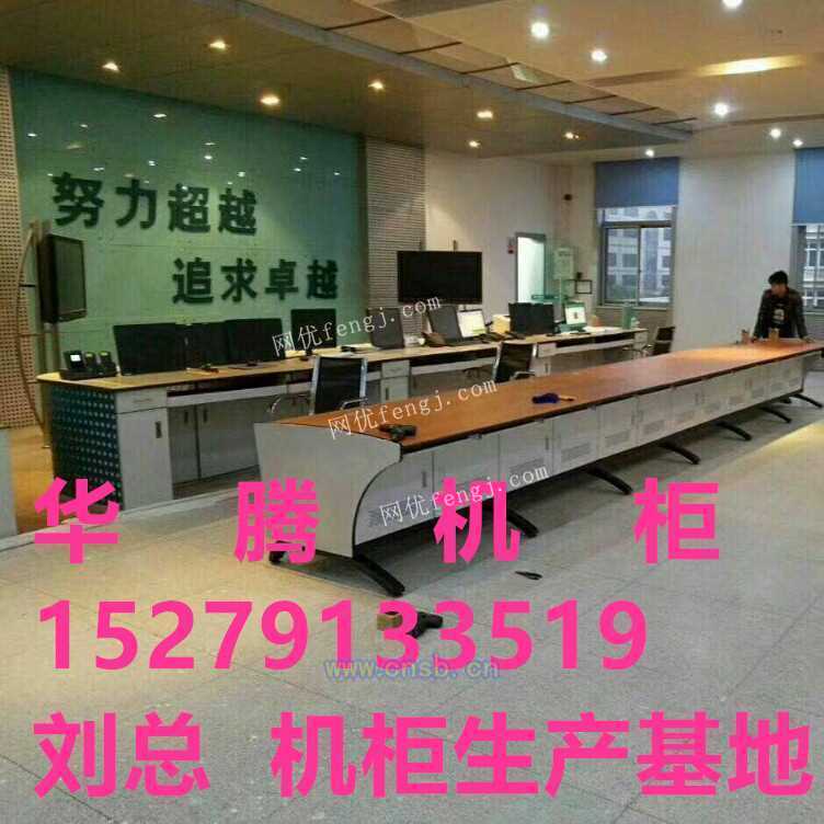 網絡機柜 江西南昌華騰網絡機柜屏