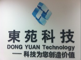 南昌縣教育局教育工會_世界工廠網全球企業庫