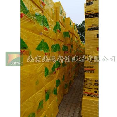 供應南昌1.2米寬B1級擠塑板廠家直銷圖片_高清圖_細節圖-北京北鵬新型建材 -