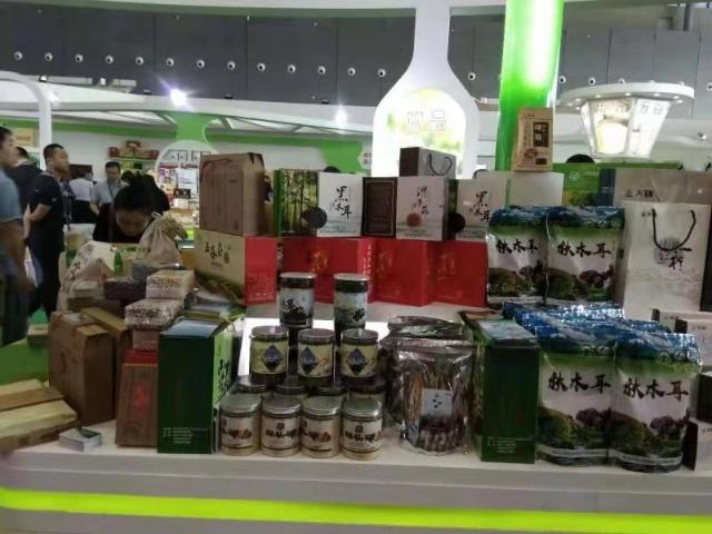 大興安嶺阿木爾林業(yè)局組團參展長沙農交會、義烏森博會