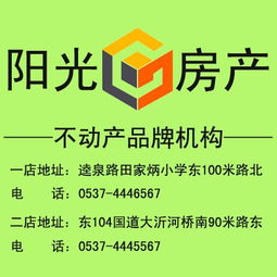 經(jīng)紀人 房產裝修與房地產經(jīng)紀的協(xié)同之道