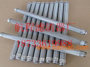 Boll波爾濾芯 船用全不銹鋼材料濾芯的生產、應用與價格解析