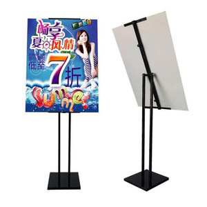KT板展架與POP支架 不銹鋼海報(bào)架、斜面立牌等廣告展示架全面解析